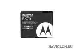 Аккумулятор для телефона Motorola BK70 1000 mAh