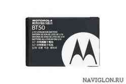 Аккумулятор для телефона Motorola BT50 850 mAh