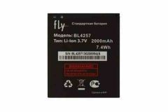 Аккумулятор FLY BL4257 Quattro Vista для телефона IQ451, Explay X-Tremer, Explay Fresh, Explay Vega, Explay A500, 2000mAh оригинал