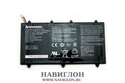 Аккумулятор для планшета Lenovo H12GT201A IdeaTab A2109 6300 мАч оригинал