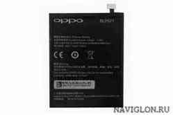 Аккумулятор для телефона OPPO BLP577 N7005 2420 мАч оригинал