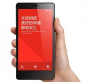 Xiaomi Red Rice (RedMi) Note 4G 8Gb Black/White смартфон