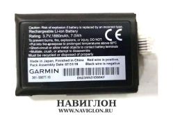 Аккумулятор Garmin 361-00077-00/361-00077-10 для навигаторов ZUMO 590/590LM/595 1880mAh оригинал