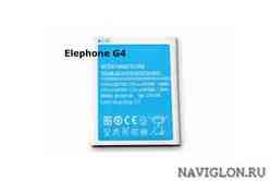 Аккумулятор для телефона ELEPHONE G4 (2050mAh) Original