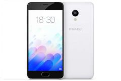 MEIZU M3 White 16Gb M688Q смартфон