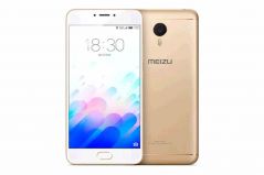 MEIZU M3 Note Gold 16Gb M681Q телефон