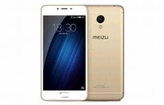 MEIZU M3S Gold 32Gb Y685Q телефон