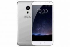 MEIZU PRO 5 64Gb Silver/White телефон