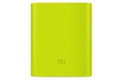 Чехол силиконовый для Xiaomi Mi Power Bank 10400mAh Green Зеленый