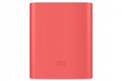 Чехол силиконовый для Xiaomi Mi Power Bank 10400mAh Pink Розовый