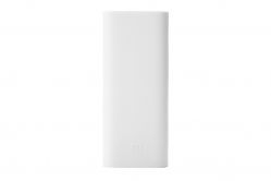 Чехол силиконовый для Xiaomi Mi Power Bank 16000mAh White Белый