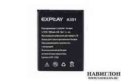 Аккумулятор Explay A351 Original