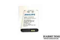 Аккумулятор для телефона PHILIPS X500 AB1720AWM AB1790AWM AB1850AWM