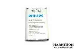 Аккумулятор для телефона PHILIPS AB1850AWM 1850 mAh