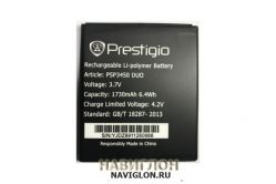 Аккумулятор для телефона Prestigio PSP3450 DUO