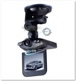 Eplutus DVR-611 автомобильный видеорегистратор