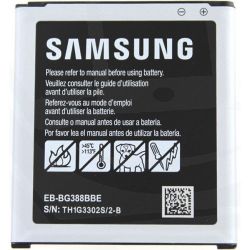 Aккумулятор для телефона Samsung Galaxy Xcover 3 SM-G388F Original