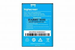 Аккумулятор для телефона Highscreen Boost 3, Boost 3 Pro 6000mAh