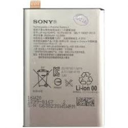 Аккумулятор для телефона Sony LIP1621ERPC Xperia X F5121/F5122 Original