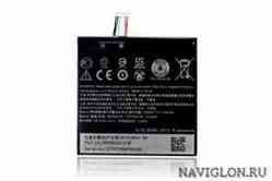 Аккумулятор для телефона HTC B2PQ9100 One A9 2100mAh Original