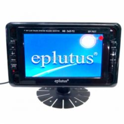 Автомобильный портативный телевизор EPLUTUS EP-702T + DVB-T2