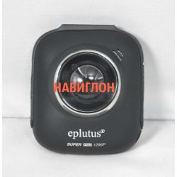 Автомобильный видеорегистратор EPLUTUS DVR-918