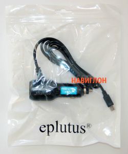 Автомобильное зарядное устройство EPLUTUS mini USB FC-152