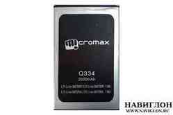 Аккумулятор для телефона Micromax Q334 Spark 2, Magnus Original