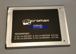 Аккумулятор для телефона Micromax A118R Canvas Tube Original