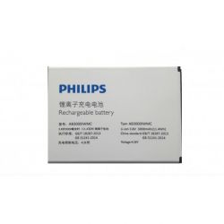 Аккумулятор для телефона Philips AB3000IWMC, 3000mAh Original