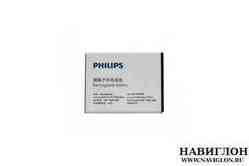 Аккумулятор для телефона PHILIPS AB1630BWMB, 1630 mAh Original