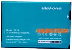 Аккумуляторная батарея для телефона Ulefone L55 3000mAh Li-ion, оригинал