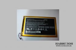 Аккумулятор для планшета Acer A1311 A1-830 Original