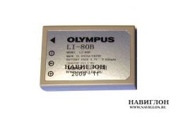 Aккумулятор для компактных фотоаппаратов Olympus LI-80B