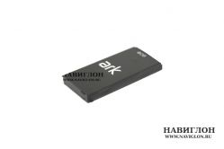 Аккумулятор для ARK Benefit u1 400mAh Original