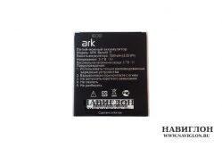 Аккумулятор для ARK Benefit i1 1400mAh Original