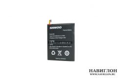 Аккумулятор Siswoo для R8 Monster 3350mAh Original