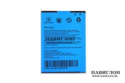 Аккумулятор UMI UMIDIGI HAMMER 2250mAh Original