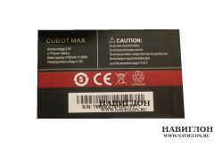 Аккумулятор для Cubot MAX 4100mAh Original